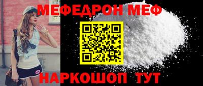 спиды Вязники