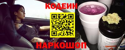 jwh Вязьма