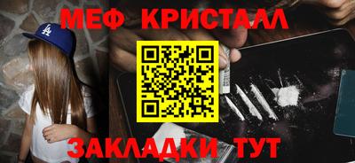 спиды Вязники
