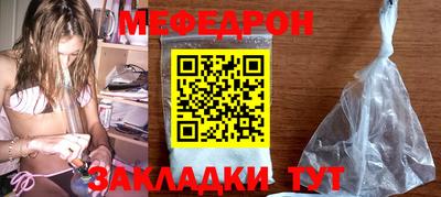 спиды Вязники