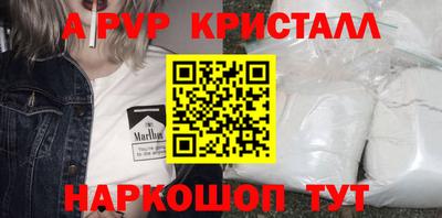 jwh Вязьма