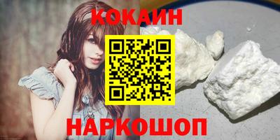 jwh Вышний Волочёк