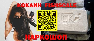 спиды Вязники