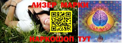 jwh Вязьма