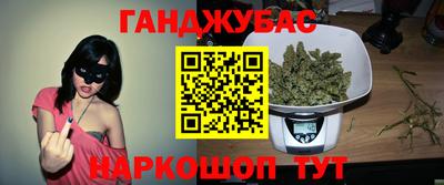 jwh Вышний Волочёк
