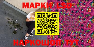спиды Вязники
