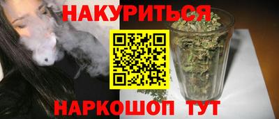 jwh Вязьма
