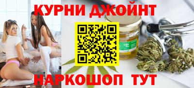 спиды Вязники