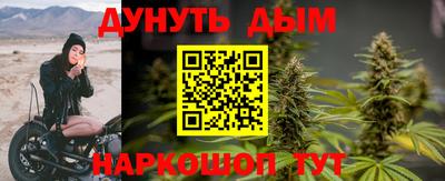 спиды Вязники