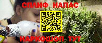 jwh Вязьма