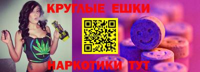спиды Вязники