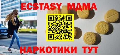 jwh Вязьма