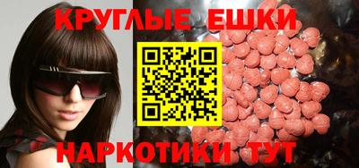 jwh Вышний Волочёк