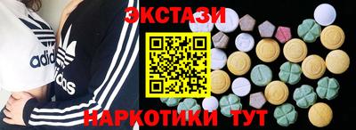 jwh Вязьма