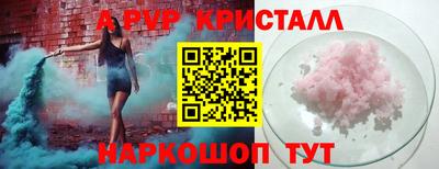 jwh Вязьма