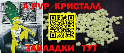 jwh Вязьма