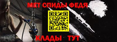 jwh Вязьма