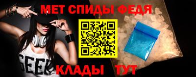jwh Вышний Волочёк