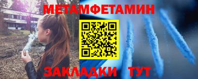 jwh Вязьма