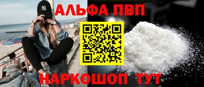jwh Вязьма