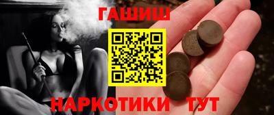 спиды Вязники