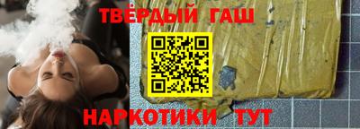jwh Вязьма