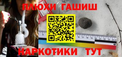 jwh Вышний Волочёк