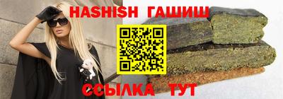 jwh Вышний Волочёк