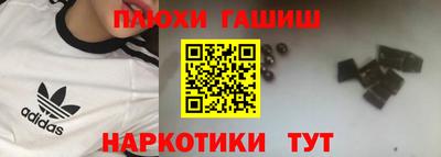 спиды Вязники