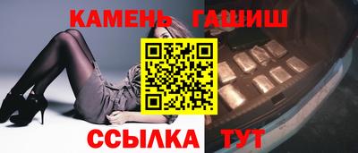 спиды Вязники