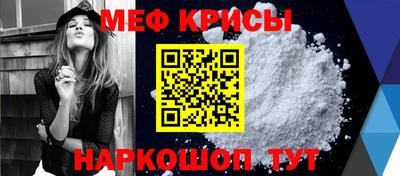 jwh Вышний Волочёк