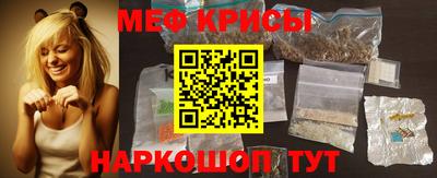 jwh Вышний Волочёк