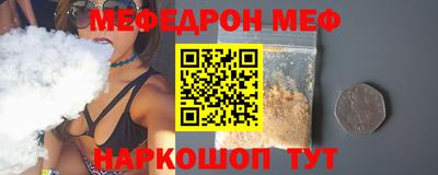 jwh Вышний Волочёк