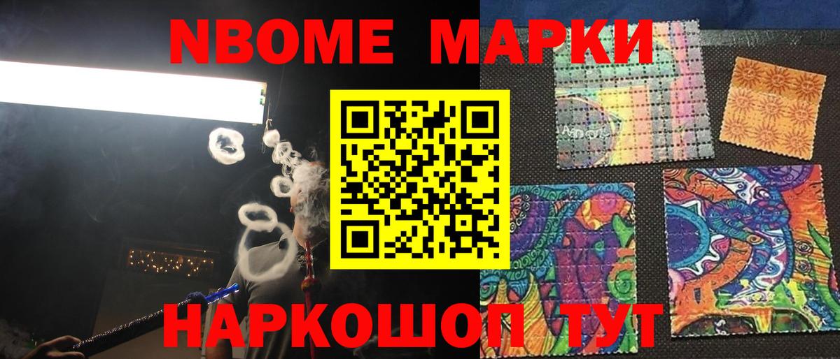 Татарск  Лсд 25 экстази кислота  Вход с VPN 