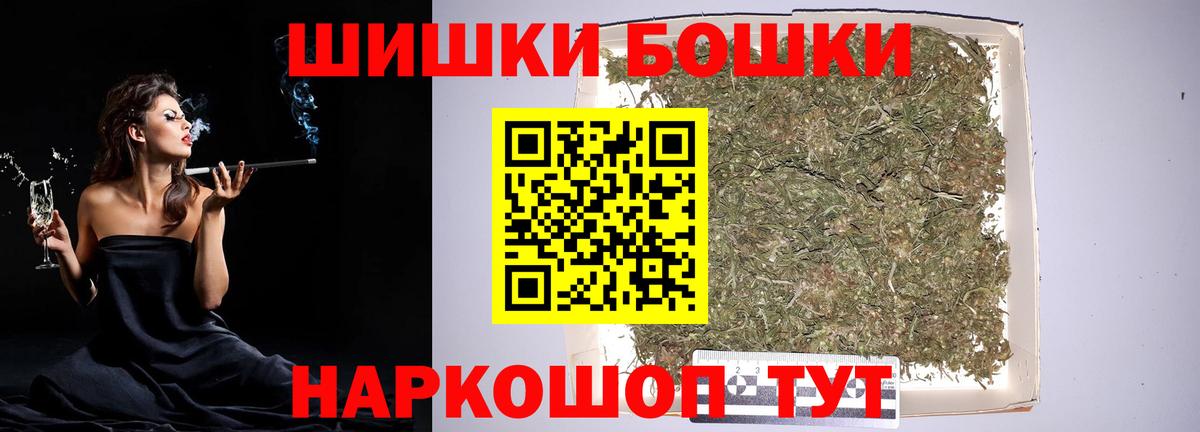 Конопля VHQ Татарск